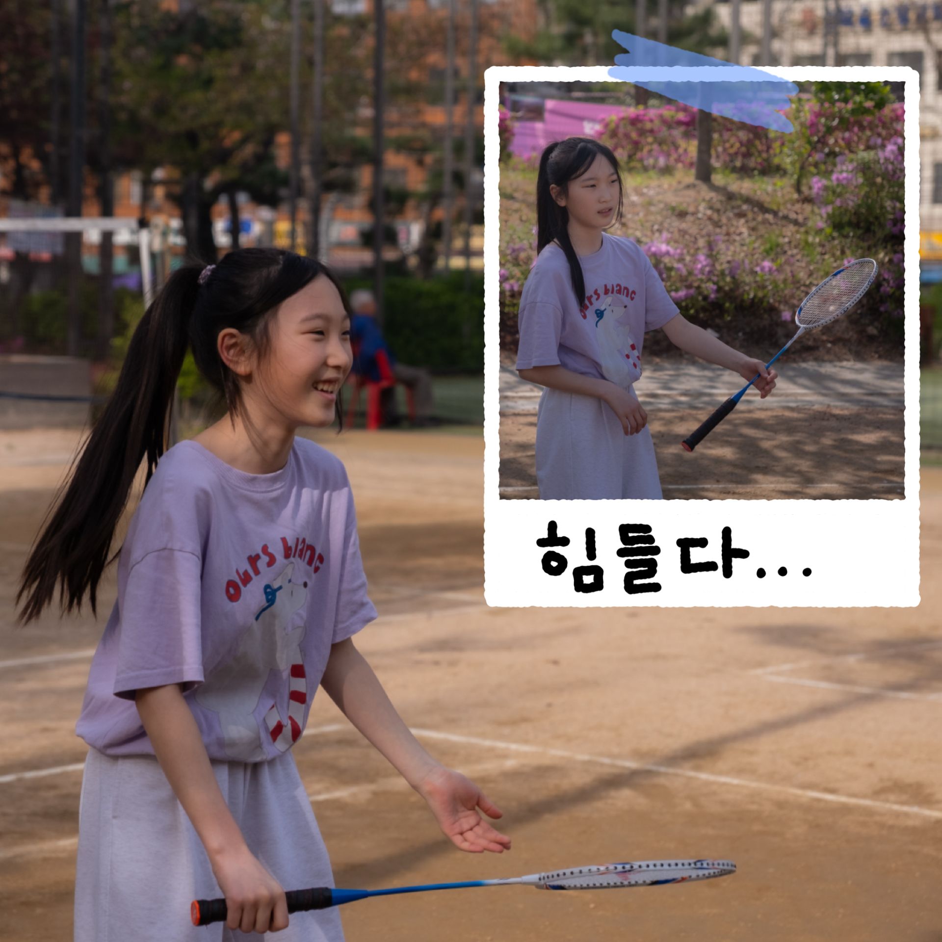 미디어 19